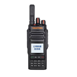 Radio portable Yanton T-18EX anti-explosion 4G pour réseau public, pour utilisation en extérieur - Product Image 1