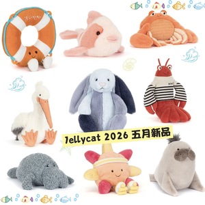 Jelly Catjellca26 Nouveaux produits d'été - Collection de figurines populaires Bonnie Rabbit, Bear, oiseaux de vacances en bord de mer, cadeaux, croix - Product Image 1