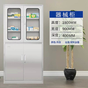 Armoire de rangement médical occidentale de 850 mm de largeur avec dessus en acier et portes pour hôpital - Product Image 3