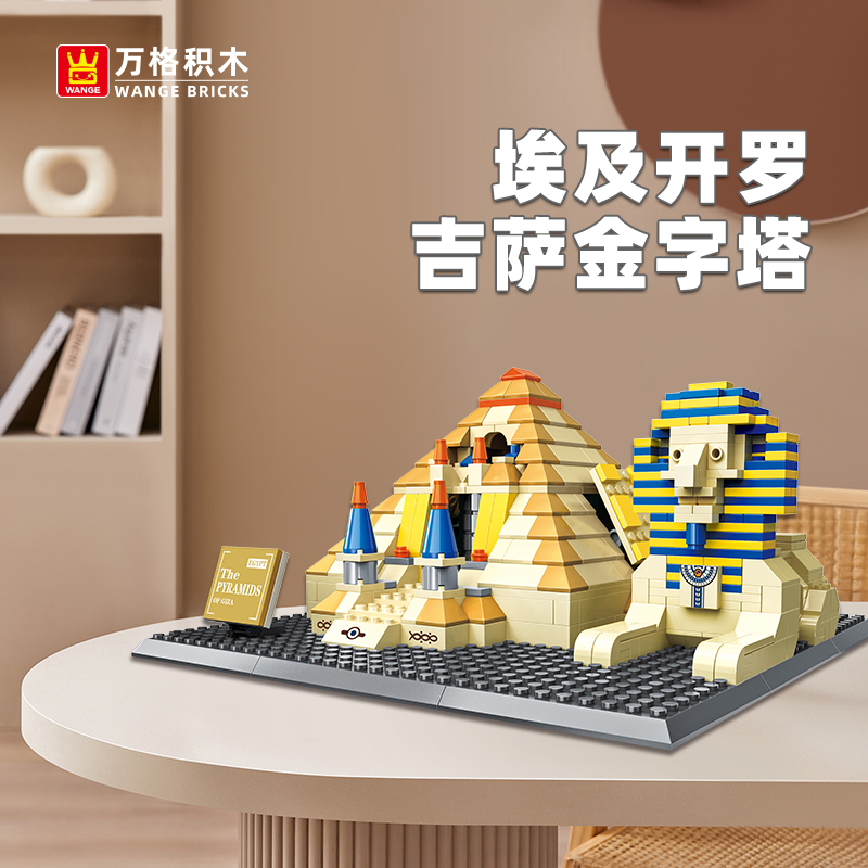 Grande piramide di Giza-Cairo egitto