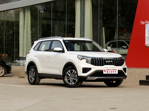 2021 pour Kia Sportage Ace 2.0L Exploration <span class=keywords><strong>Edition</strong></span> SUV compact à grande vitesse avec direction gauche et sièges en cuir - Product Image 2