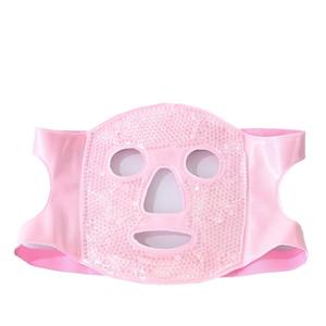Masques compresse chaudes et froides pour les yeux : cernes, poches, migraines, rougeurs, avec masque à billes de gel rafraîchissant pour un soulagement optimal - Product Image 5