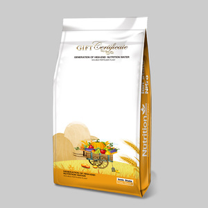 Saco Laminado BOPP para Granos, Diseño Moderno y Minimalista, Estilo Nórdico Limpio y Sencillo para Cereales - Product Image 2