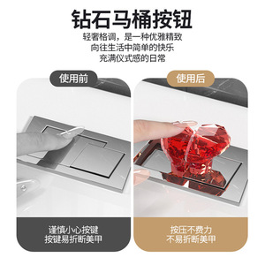 Heart Shaped Toilet Flush Button Dual Flush TPE Material Universal Fit Curved Surface Easy Installation - Product Image 5