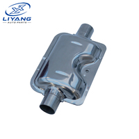 Silencieux d'échappement universel 24 mm pour chauffage de stationnement, tuyau droit intérieur, compatible avec tous les chauffages diesel à air, réduction du bruit
