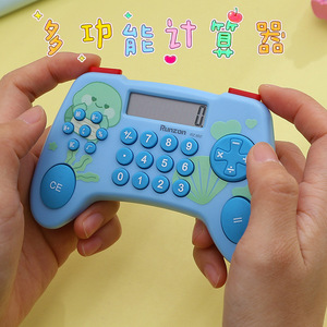 <span class=keywords><strong>Calculatrice</strong></span> d'école primaire Type de machine de jeu de dessin animé mignon <span class=keywords><strong>Calculatrice</strong></span> en plastique compacte portable - Product Image 1