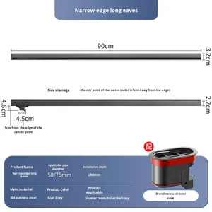 Custom Thickened Stainless Steel American Style Deodorizing Filter Floor <b>Drain</b> Long Narrow Line Large Capacity Bathroom Anti-odo - Product Image 6