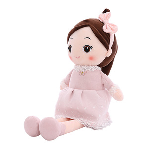 Fabbrica diretta carino in cotone infatuazione bambola per bambini peluche figura giocattolo regalo per ragazze 61cm - Product Image 5