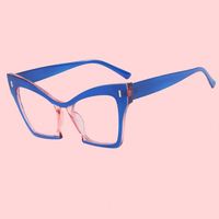 Gafas Ópticas con Protección Anti Luz Azul para Mujer, Montura de Ojo de Gato, Combinación de Colores Avanzada, Montura Completa, Bloqueo de Luz Azul