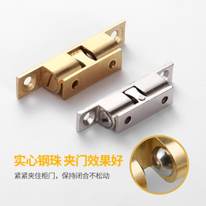 Cabinet Door Catch Copper Solid Ball Bearing Snap On For Wardrobe Cabinet Doors Durable Minimalist Design - Product Image 1