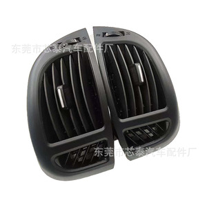 Conjunto de Ventilación de Aire Acondicionado para Kia Forte 97490-1X000, Tipo Clip-On, Consola Central del Tablero, Material ABS - Product Image 2