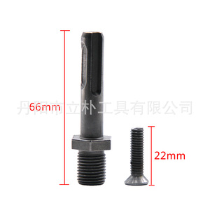 Mr Drill Sds Threaded Converter Rod 45g Carbon Steel Adapter For Hammer Drill - Product Image 4