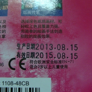 <span class=keywords><strong>HP</strong></span>-<span class=keywords><strong>241B</strong></span> điện nhựa nhôm lá Túi sản xuất ngày coder số lô mã hóa máy - Product Image 6