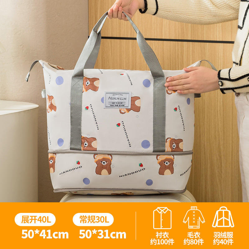 Beige shower cap expandable double-layer single-opening travel bag