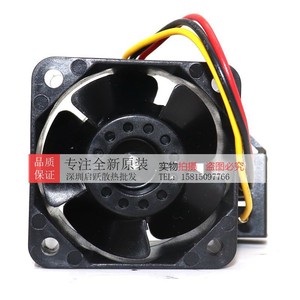 ซูนอน แฟน PMD2404PQB1 A 26V 4.48W สำหรับซีเมนส์อินเวอร์เตอร์ความถี่ 4 ซม.พัดลมระบายความร้อน - Product Image 4