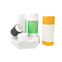Tube vide en plastique pour déodorant et baume, cylindrique, 30G, 50G, 75G et 100G, vente en gros