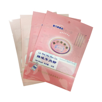 Sac d'emballage refermable en plastique de qualité alimentaire pour snacks, légumes, viande de bœuf, lait, gelée, fruits secs, noix, impression personnalisée, scellage sur 3 côtés