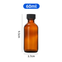 Vente en gros d'emballages de boissons ronds vides 2oz de lait/jus/thé/boisson bouteilles de shot de gingembre en verre 60ml avec bouchons pour affaires de jus