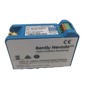 Stock Nevada Proximity 330180-12-00 - Product Image 2