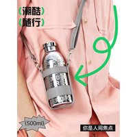 Yekea 500ml Bouteille d'eau sous vide isolée à double paroi en acier inoxydable pour tasse de voyage en plein air avec manchon en cuir