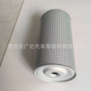 Elemento de filtro de aire Guangyi Parts 156071011 para transmisión Hino AT con juntas tóricas - Product Image 3