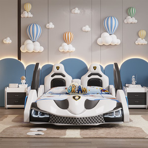 <span class=keywords><strong>Lit</strong></span> double moderne pour enfants de 1.5m <span class=keywords><strong>lit</strong></span> de voiture de sport Cool pour garçon cadre en bois massif créatif avec rembourrage en cuir <span class=keywords><strong>lit</strong></span> simple pour bébé - Product Image 2