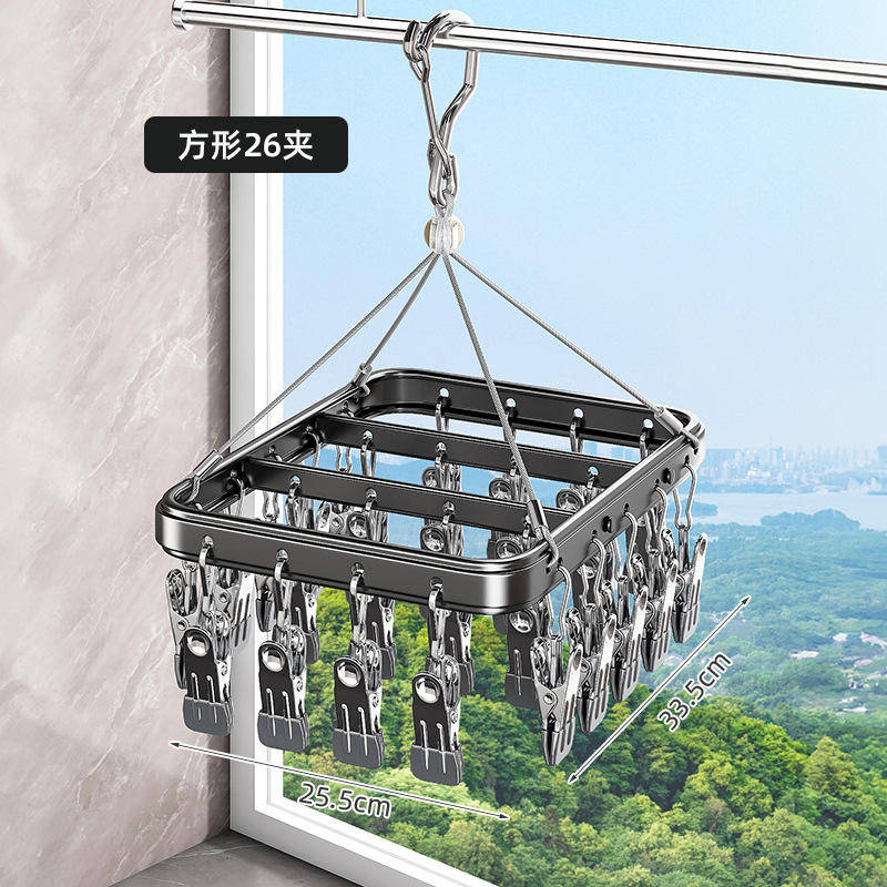 Clip para calcetines cuadrado de aleación de aluminio con 26 clips - Gris plomo