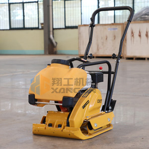 Compacteur à plaque thermique C90T jaune portatif pour le compactage du ciment et des routes - Product Image 1