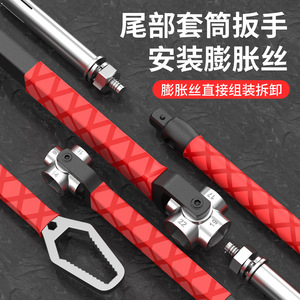 Casillas Multi Functional Claw Hammer 65 Manganese Steel Shockproof Air Conditioner Installation Tool - Product Image 4