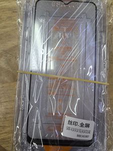 Protezione dello schermo in vetro temperato per telefono cellulare HD 9H per Samsung <span class=keywords><strong>Galaxy</strong></span> S25 Ultra S25 Edge <span class=keywords><strong>A35</strong></span> A55 A16 A56 con Kit di installazione - Product Image 5