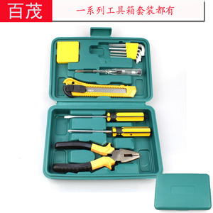 Car Repair <b>Tool</b> Kit 11 Piece Hard Case Combination Set For Basic <b>Vehicle</b> Maintenance - Product Image 4