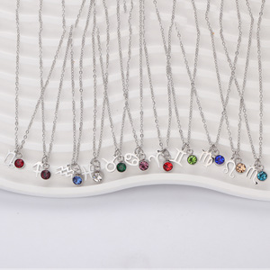 Toptan Moda 12 Burç Zodyak Kolye Paslanmaz Çelik Takı Doğum Taşı Zodyak İşareti Çift Kolye Kadınlar İçin - Product Image 6