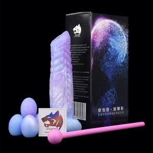 Nuevo Diseño Popular en los Mercados Europeo y Americano, Ovipositor de Animal Alienígena con 4 Huevos, Juguete Sexual para Adultos, Tapón Anal para Mujeres y Hombres - Product Image 4