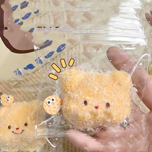 2024 Hot Sell Silicone Squeeze Toy Large Mud Pinch Relief Little Red <b>Book</b> Slow Rebound Music Little Red <b>Book</b> Slow <b>Boxed</b> Toy - Product Image 4