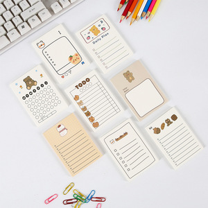 Cute Kawaii Personalized Printing Memo Pad Sticky Notes With Custom <b>Stationery</b> - Product Image 2