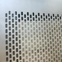 Tôles perforées personnalisées Panneaux en acier à trous fendus pour écran Application pour grilles d'enceintes Façades décoratives de bâtiments