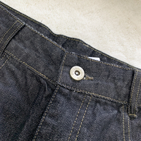 Jeans en denim japonais selvedge de haute qualité, tissu denim brut 14 oz, pantalon avec logo personnalisé, tendance décontractée, coupe ample, jambes larges pour hommes