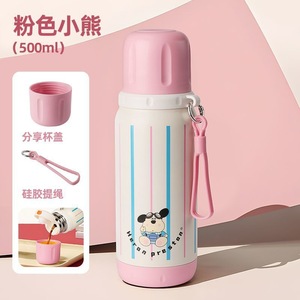 Heron Preston Insulated Water <b>Bottle</b> 316 Stainless Steel Large Capacity Portable With Strap For Travel Students - Product Image 2