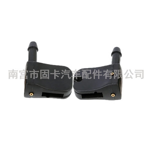 Boquilla de limpiaparabrisas de marca propia para Mercedes-Benz W638 Sprinter SsangYong Rodius MK1 - Product Image 2