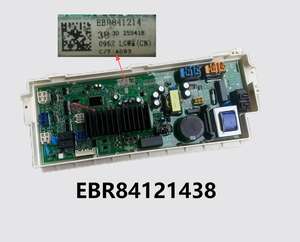Tablero principal universal profesional personalizado <span class=keywords><strong>para</strong></span> lavadora <span class=keywords><strong>Whirlpool</strong></span> prototipo PCB piezas de electrodomésticos de <span class=keywords><strong>lavandería</strong></span> energía eléctrica - Product Image 2