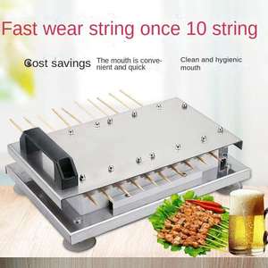 เครื่องทำเคบับด้วยตนเองเครื่องเสียบเคบับไก่เนื้อ - Product Image 5