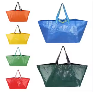 Sac fourre-tout tissé en polypropylène réutilisable à prix abordable personnalisé sacs de rangement en tissu pour voyager ou déménager - Product Image 1