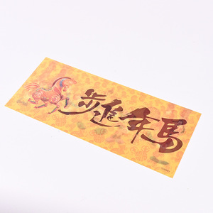 Cartes lenticulaires 3D personnalisées Petites séries 12 variations Cartes d'anime et de stars Matériaux périphériques Cartes à effet holographique bidimensionnel - Product Image 2