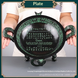 Jingciren Boutique - Adornos de cobre puro con forma de cornucopia, placa con inscripción de estilo occidental Zhou Leng, placa de bronce antiguo para boda china - Product Image 1
