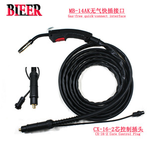 Bieer Mb14ak Welding Torch 100A Gas Free Quick Connect Interface MIG Welding Gun Custom Length - Product Image 4