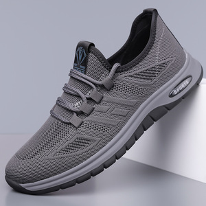 Chaussures de course en maille respirante pour hommes, chaussures de sport décontractées à lacets, gris noir, quatre saisons, légères et confortables - Product Image 1