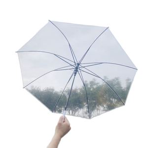 Parapluies publicitaires pliables semi-automatiques en plastique transparent imperméable avec baleines en alliage et impression numérique – Vente en gros - Product Image 1