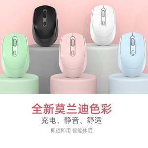 Wireless <b>Mouse</b> 2.4Ghz Rechargeable Dual Mode Optical Gaming Right Hand Ergonomic 5 Buttons - Product Image 2