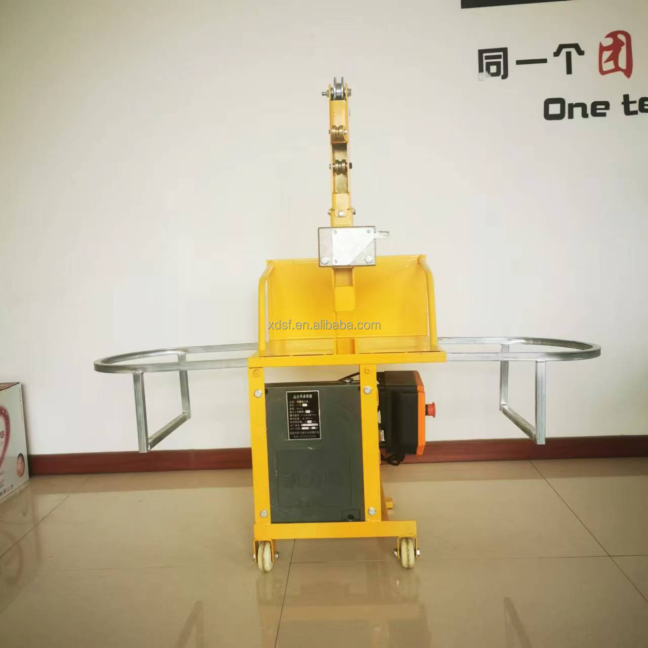 Modèle de commande filaire 220 V
