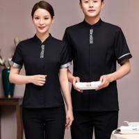 Logo personnalisé de qualité supérieure Coffee Shop Hôtel Serveurs Uniforme pour Serveurs Serveuse